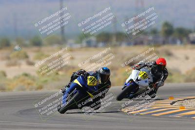 media/Oct-07-2023-CVMA (Sat) [[f84d08e330]]/Race 5 Amatuer Formula Middleweight/